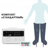 Аппарат для прессотерапии (лимфодренажа) Doctor life LX7 + манжеты для ног