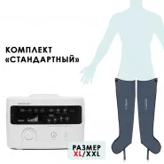 Аппарат для прессотерапии (лимфодренажа) Doctor life LX7 + манжеты для ног