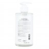 Мицелярная вода Cleansing universal для всех типов кожи, 460 мл, Beauty Style
