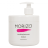 Крем для стоп питательный, Morizo