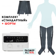 Аппарат для прессотерапии (лимфодренажа) Doctor life LX7 + манжеты для ног + шорты для похудения