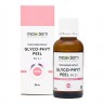 Гликолевый пилинг 30% с койевой и фитиновой кислотой «Glyco-Phyt Peel» 30 мл, Mesoderm