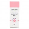 Гликолевый пилинг 30% с койевой и фитиновой кислотой «Glyco-Phyt Peel» 30 мл, Mesoderm