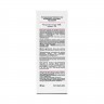 Миндальный пилинг 30% «Mandelic Acid Peel» 30 мл, Mesoderm