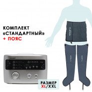 Аппарат для прессотерапии (лимфодренажа) Doctor life LX9 + манжеты для ног + пояс для похудения