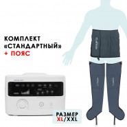 Аппарат для прессотерапии (лимфодренажа) Doctor life LX7 + манжеты для ног + пояс для похудения 