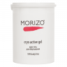 Крио гель для обертывания, Morizo