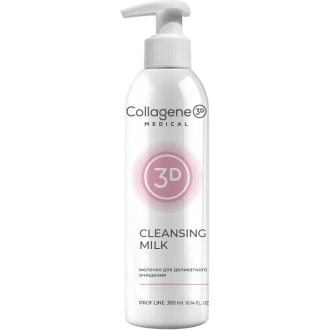 Молочко для деликатного очищения CLEANSING MILK, Collagene 3D Medical