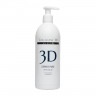 Гель очищающий для лица EXPERT PURE, Collagene 3D Medical