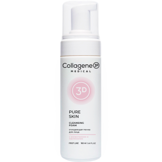 Очищающая пенка для всех типов кожи PROF PURE SKIN, Collagene 3D Medical
