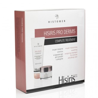 Набор Histomer NEW Hisiris PRO DERMIS Complete Treatment 