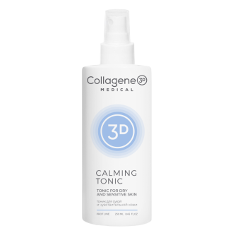 Тоник для сухой и чувствительной кожи Calming Tonic for dry and sensitive skin, Collagene 3D Medical