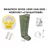 Аппарат прессотерапии WelbuTech Seven Liner Zam-200 (стандартный комплект)  