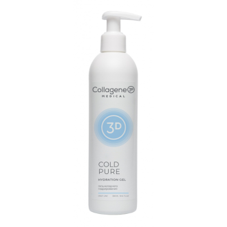 Гель холодного гидрирования ПРОФ COLD PURE, Collagene 3D Medical