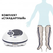 Аппарат прессотерапии Gapo Alance Ivory (стандартный)