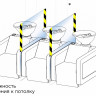 Защитный экран для парикмахерских моек Light