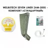 Аппарат прессотерапии WelbuTech Seven Liner Zam-200 улучшенная стопа (стандартный комплект)   
