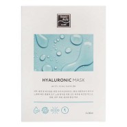 Гиалуроновая тканевая маска с ниацинамидом Обновление и лифтинг, 5 шт Beauty Style