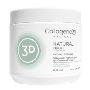 Пилинг с коллагеназой NATURAL PEEL, Collagene 3D Medical