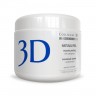 Пилинг с коллагеназой NATURAL PEEL, Collagene 3D Medical
