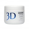 Пилинг с коллагеназой NATURAL PEEL, Collagene 3D Medical