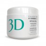 Пилинг с папаином и экстрактом виноградных косточек NATURAL PEEL, Collagene 3D Medical