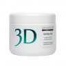 Пилинг с папаином и экстрактом виноградных косточек NATURAL PEEL, Collagene 3D Medical