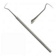 Игла косметологическая изогнутая РС-177 