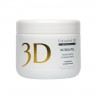 Пилинг с папаином и экстрактом шисо NATURAL PEEL, Collagene 3D Medical