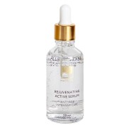 Омолаживающая сыворотка «Матриксил» 50мл Beauty Style
