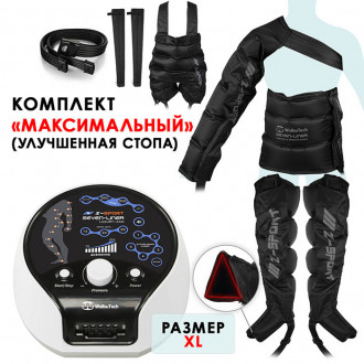 Аппарат прессотерапии WelbuTech Seven Liner Zam Luxury Z-Sport (максимальный комплект) 