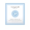Набор для проведения процедуры карбокситерапии CARBOXY FORMULA CO2, Collagene 3D Medical