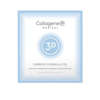 Набор для проведения процедуры карбокситерапии CARBOXY FORMULA CO2, Collagene 3D Medical