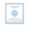 Набор для проведения процедуры карбокситерапии CARBOXY FORMULA CO2, Collagene 3D Medical