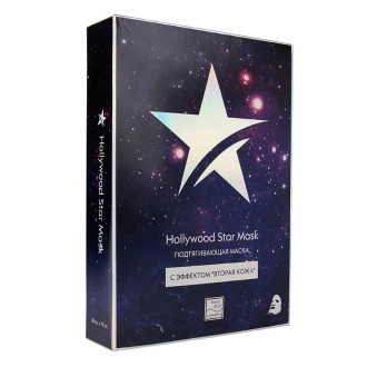 Тканевая подтягивающая маска с эффектом Вторая кожа, 10шт х 30 гр, Beauty Style