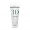 Маска-скраб угольная DETOX PURE, Collagene 3D Medical
