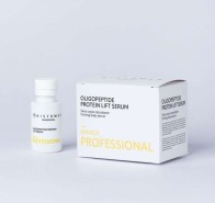 Histomer Pangea Repair Oligopeptide Protein Lift Serum (Подтягивающая сыворотка для тела с Олигопептидами)