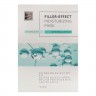 Увлажняющая тканевая маска с экстрактом периллы «Эффект филлера», 10 шт Beauty Style
