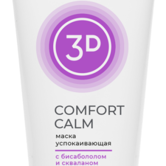 Маска успокаивающая COMFORT CALM, Collagene 3D Medical