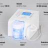 Unitronic Podomaster AquaJet 40 со спреем