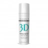 Гель-маска для лица EXPRESS PROTECT, Collagene 3D Medical