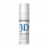 Гель-маска для лица HYDRO COMFORT, Collagene 3D Medical