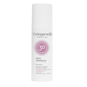 Гель-маска для лица ANTI WRINKLE, Collagene 3D Medical