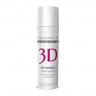 Гель-маска для лица ANTI WRINKLE, Collagene 3D Medical