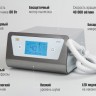 Unitronic FeetLiner Prime LED с пылесосом  