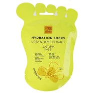 Носочки увлажняющие для педикюра «UREA HEMP EXTRACT» (6 пар) Beauty Style