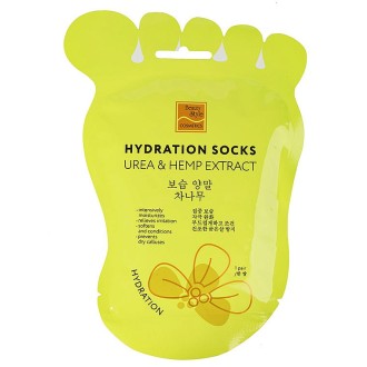Носочки увлажняющие для педикюра «UREA HEMP EXTRACT» (6 пар) Beauty Style