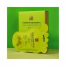 Носочки увлажняющие для педикюра «UREA HEMP EXTRACT» (6 пар) Beauty Style