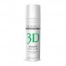Гель-маска для лица Q10-ACTIVE, Collagene 3D Medical