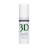 Гель-маска для лица Q10-ACTIVE, Collagene 3D Medical